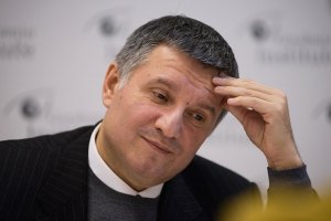 Арсен Аваков – министр с запятнанным прошлым