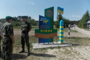 ГПУ звинувачує посадовців Луцького прикордонного загону в хабарництві