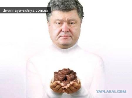 Німецькі ЗМІ запідозрили П. Порошенко у обмані