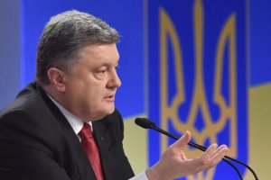 Порошенко 10 марта созывает военный кабинет для "важных решений"