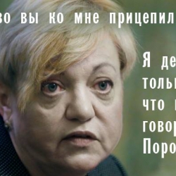 Судя по ценам в Киевских аптеках и в магазинах, доллар должен стоит 50-55 гривен