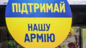 У Києві судитимуть «псевдоволонтера», який привласнив 60 тисяч гривень