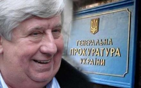 Генпрокур знает, кто не давал расследовать убийства на Майдане. Видео