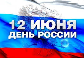 С Дном России: Эпические военные неудачи России