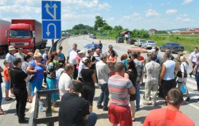 Жители Днепропетровщины перекроют трассу в знак протеста