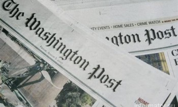 В Иране проходит заседание суда над журналистом Washington Post