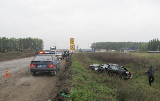 На трассе Киев-Чоп сын Тягнибока на Toyota Camry попал в ужасное ДТП