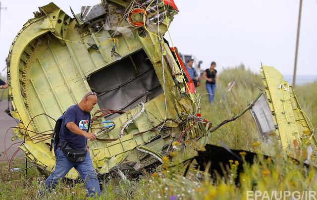 Нидерланды заявили о прекращении создания трибунала по Boeing в Совбезе ООН