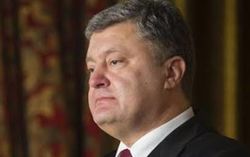 Порошенко предложил лишить Раду возможности инициировать отставку генпрокурора