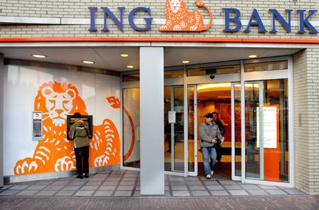 Похороны банкира в Киеве из ING Bank