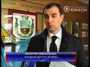 У зятя Джарты отбирают бизнес в Крыму