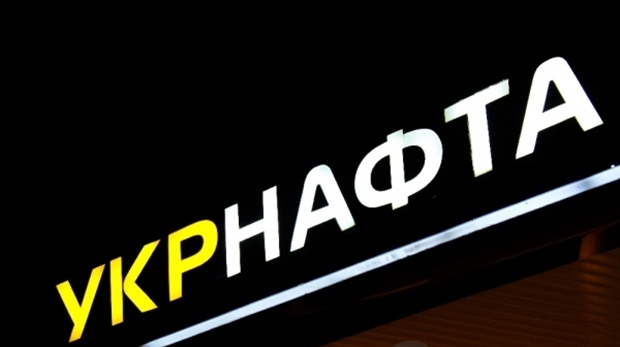 Нардеп опубликовала шокирующие факты про финансовые махинации «Укрнефти»