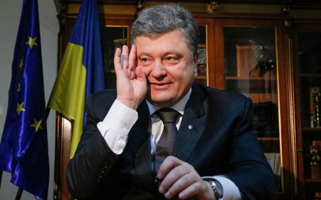 На Порошенко «нарыли» новый компромат