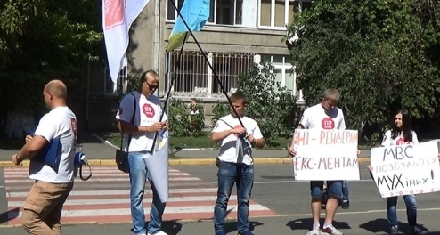 Пикетчики МВД заявляют о рейдерском захвате клиники, покрываемом полицией