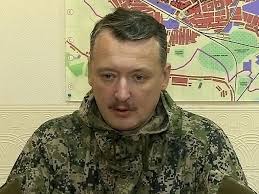 Экс-главарь боевиков ДНР сделал сенсационное заявление по возвращению Крыма Украине