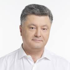 Порошенко уволил судью Царевич