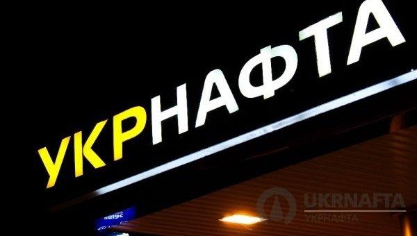 "Недоотжатая" Коломойским "Укрнафта" задолжала госбюджету 12 миллиардов