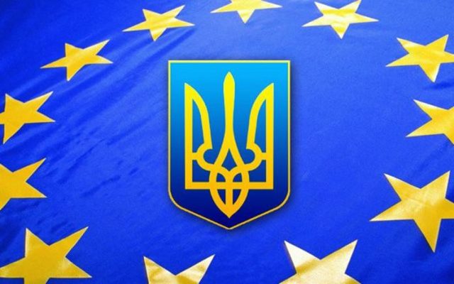 Завтра ЕС даст «зеленый свет» безвизовому режиму с Украиной