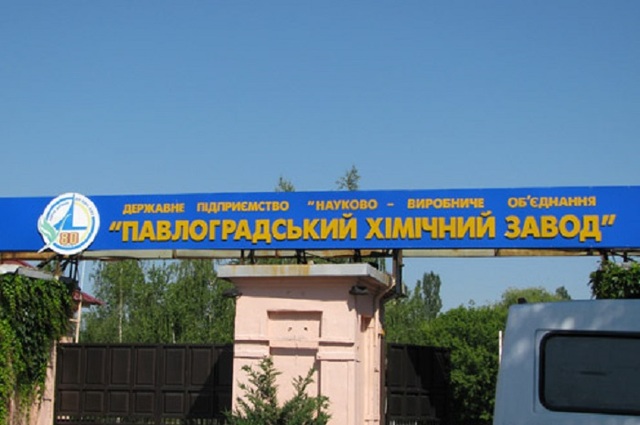 Герой Украины купил масло для «Павлоградского химзавода» в 1,5 раза дороже рыночной цены