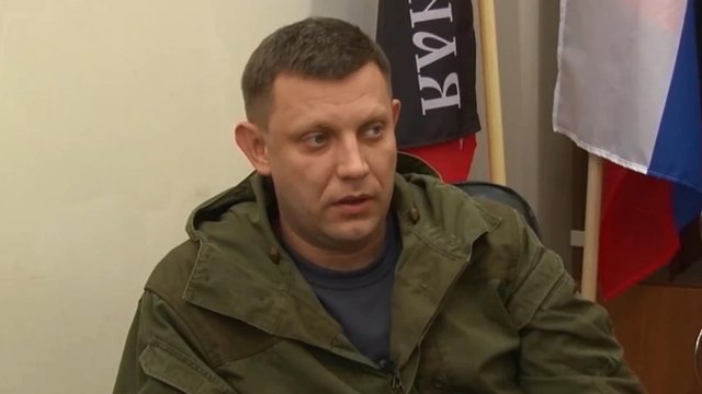 Террорист Захарченко готовит переезд в "отжатый" особняк Ахметова