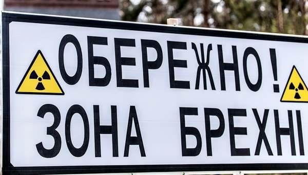 Что мы узнали о лжи и манипуляциях украинских политиков за год наблюдения за ними