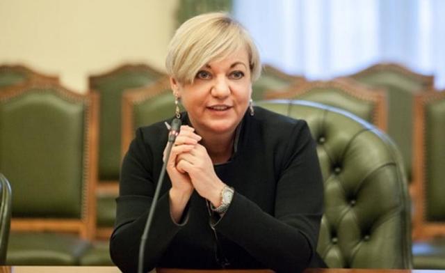 Гонтарева после отставки сбежит в Россию