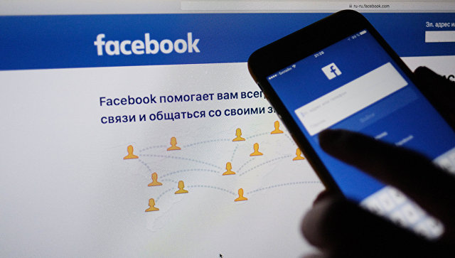 Facebook потребовала у российской компании отдать ей домен facebook.ru