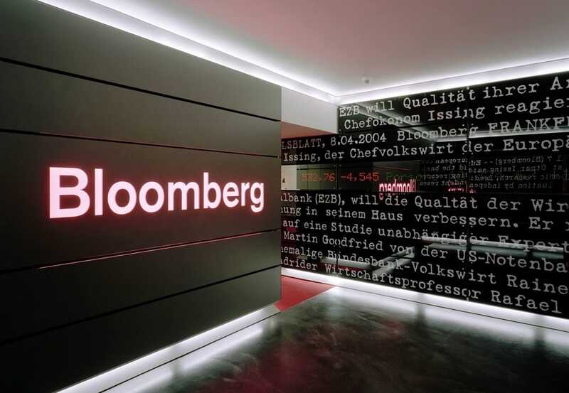 Bloomberg уволил журналистку за преждевременное сообщение об обмене между РФ и США