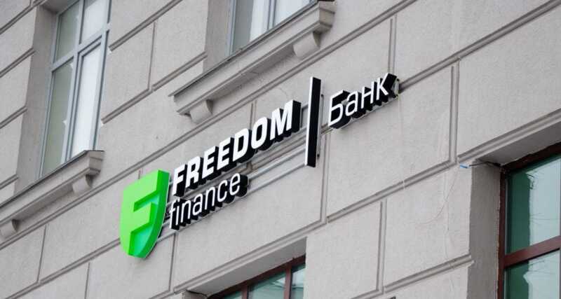 Freedom Bank Казахстана приостановил переводы через «Золотую корону»