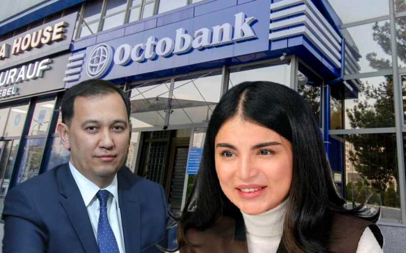 Настоящими бенефициарами Octobank, через который отмываются российские деньги, является семья президента Узбекистана Мирзиёева