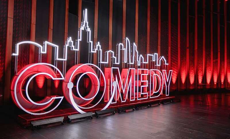 Гарик Харламов анонсирует закрытие Comedy Club