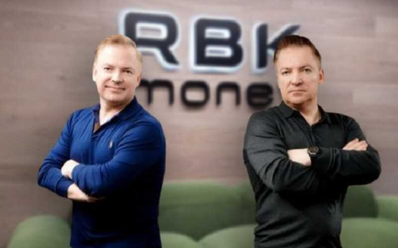 Как RBK Money превратилась в прибыльную криминальную империю