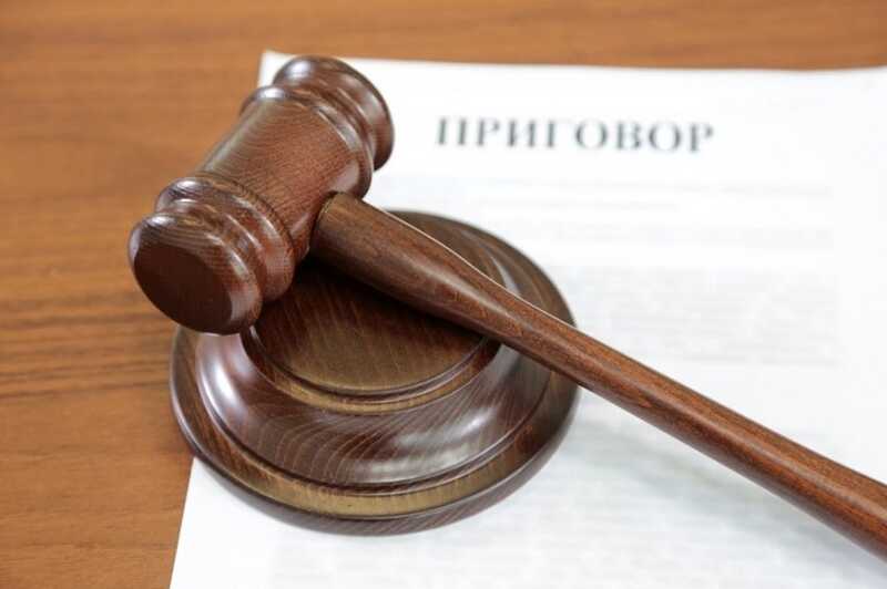 Военнослужащий признался в краже маскировочных сетей за 20 тысяч рублей