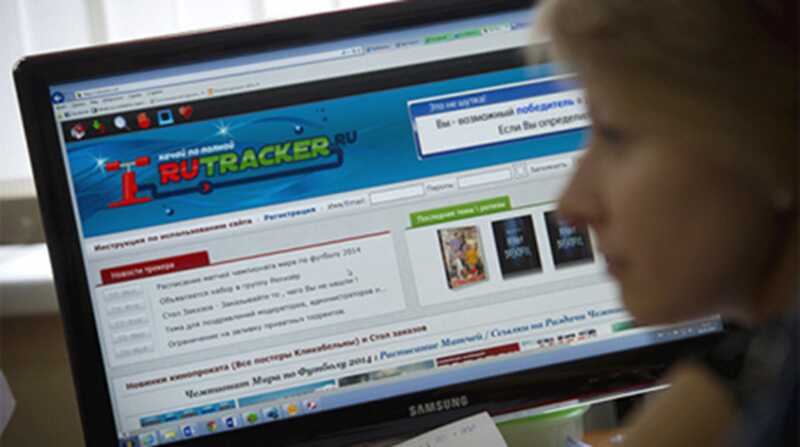 В работе торрент-трекера RuTracker произошел сбой