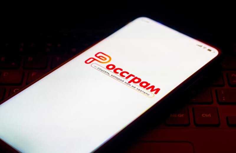 Платформа «Россграм» не смогла оплатить услуги хостинга и пропала из интернета