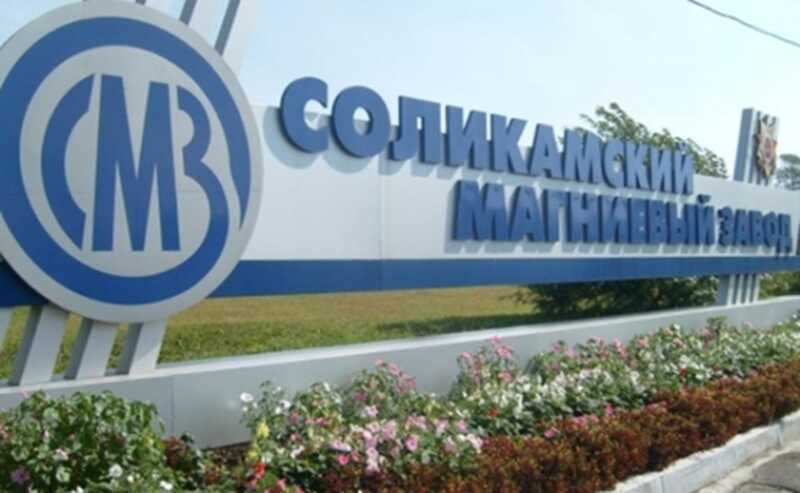 Суд возвратил миноритарным акционерам СМЗ приобретенные на бирже акции
