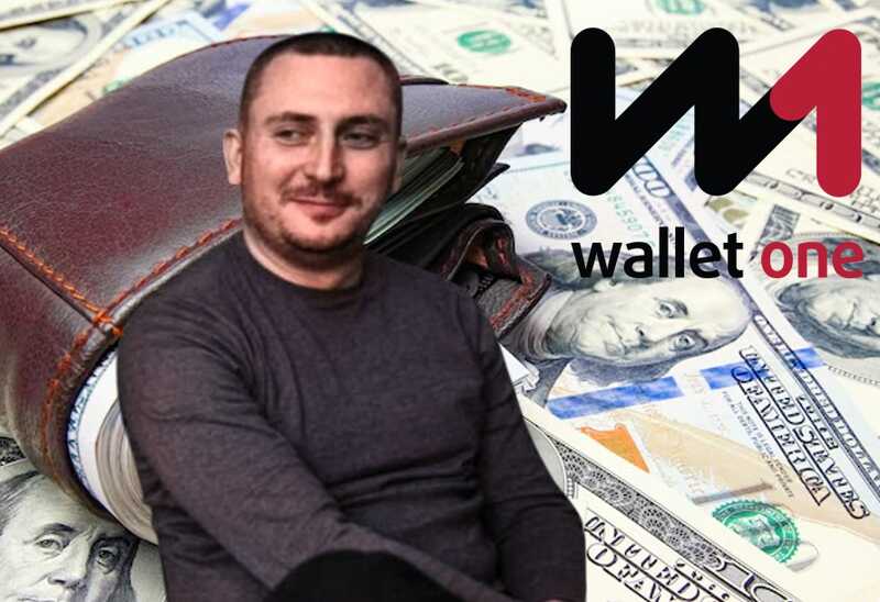Wallet One: how the Ukrainian payment system continues to finance Russia through Oleksandr Serdyuk’s covert schemes