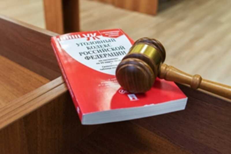 Трое человек получили обвинения в связи с делом о продаже книг ЛГБТ+, признанных «экстремистскими»