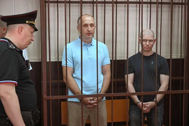 Бывшие руководители высшего звена Бинбанка и Рост-банка осуждены за присвоение 10,8 миллиарда рублей