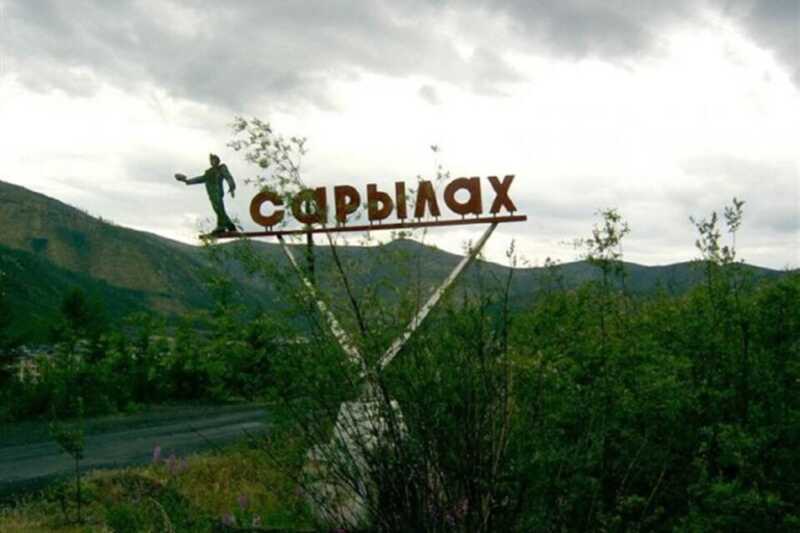 На руднике "Сарылах" в Якутии произошел обвал породы