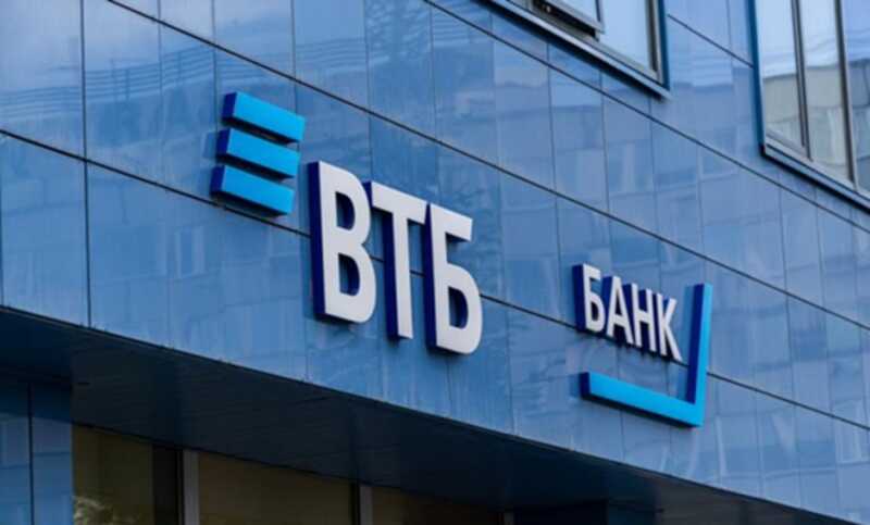 ВТБ без законных оснований оформили кредит на сумму 2 миллиона рублей на имя политика Картавина для уплаты штрафов
