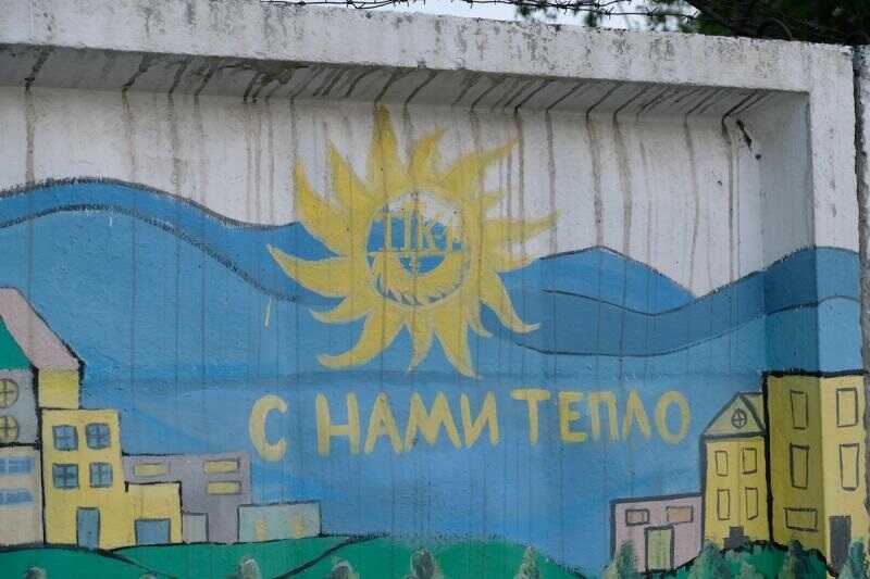 Топ-менеджер РЖД Валентин Санько остается на свободе, пока его подчинённые уже арестованы