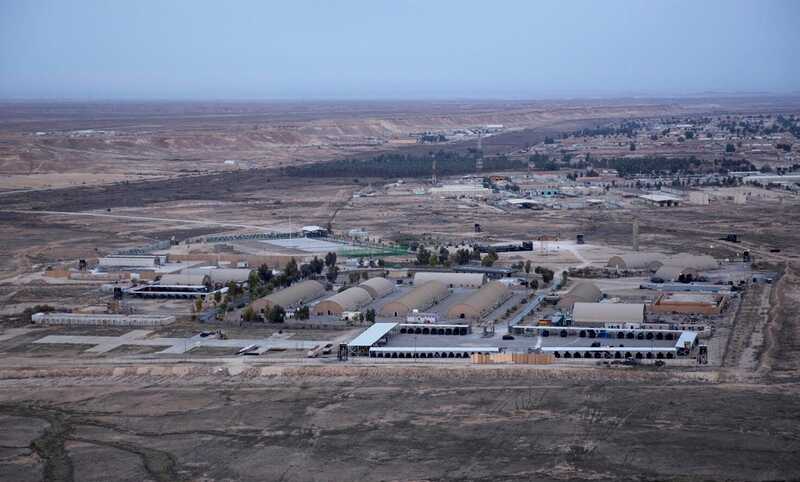 В Ираке была атакована авиабаза коалиции под руководством США