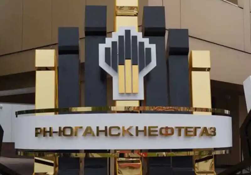Подрядчики «РН-Юганскнефтегаза» в ловушке: финансовое давление и риск банкротства