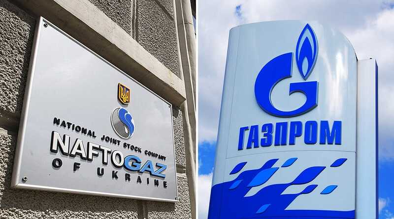 Арбитраж обязал «Газпром» выплатить «Нафтогазу» 1,37 миллиарда долларов за нарушение контракта