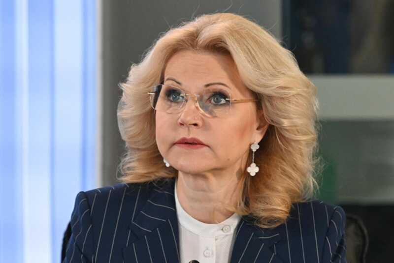 Заместитель председателя правительства РФ Татьяна Голикова подозревается в участии в финансовых махинациях в Португалии