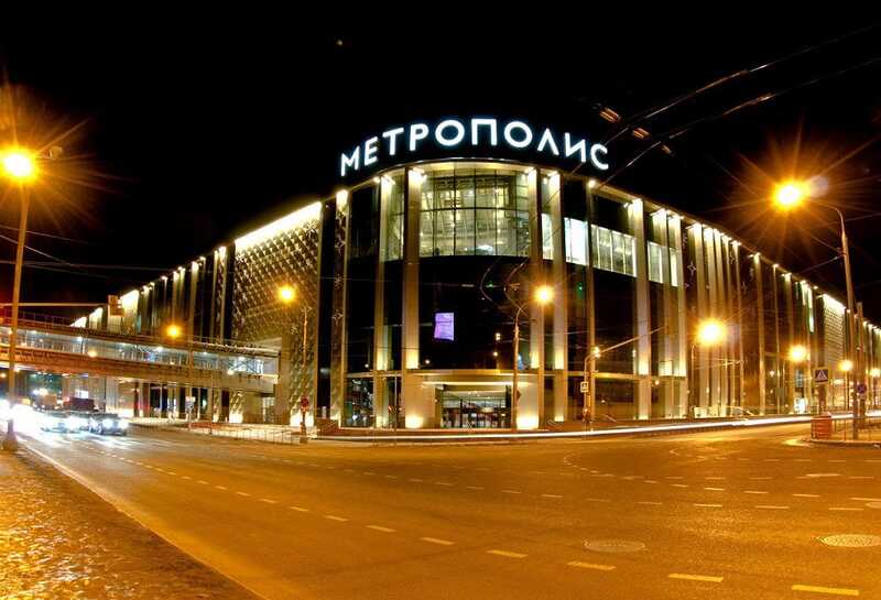 В Москве начался пожар в ТЦ «Метрополис»: посетителей эвакуируют