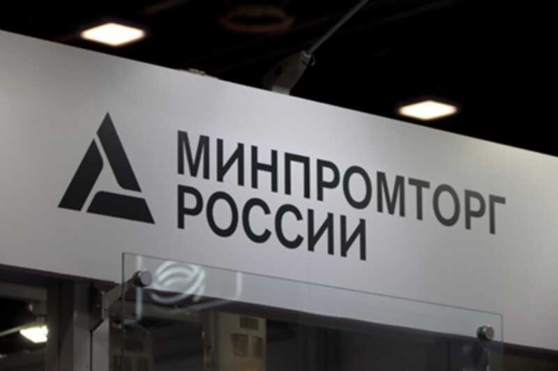 Пустословие и неудачи: как действия Минпромторга заводят автомобильную и авиационную промышленность в безвыходное положение
