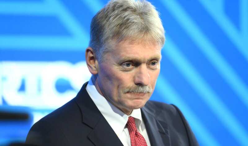 Кремль отреагировал на критику Путина, высказанную Трампом