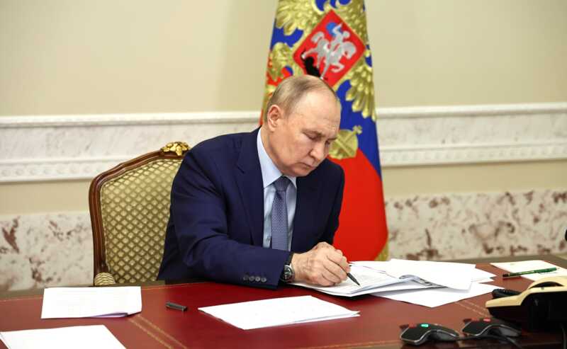 Министерство цифрового развития заверило, что не будет применять наказания за непреднамеренный просмотр экстремистского контента